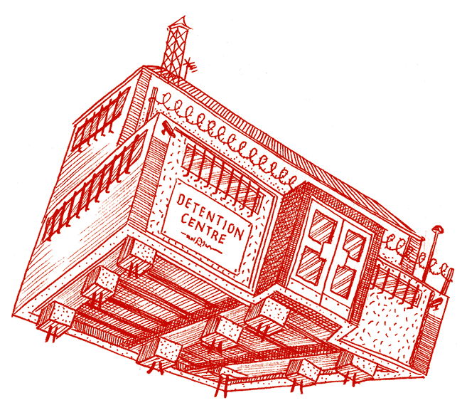 serco-detention-centre